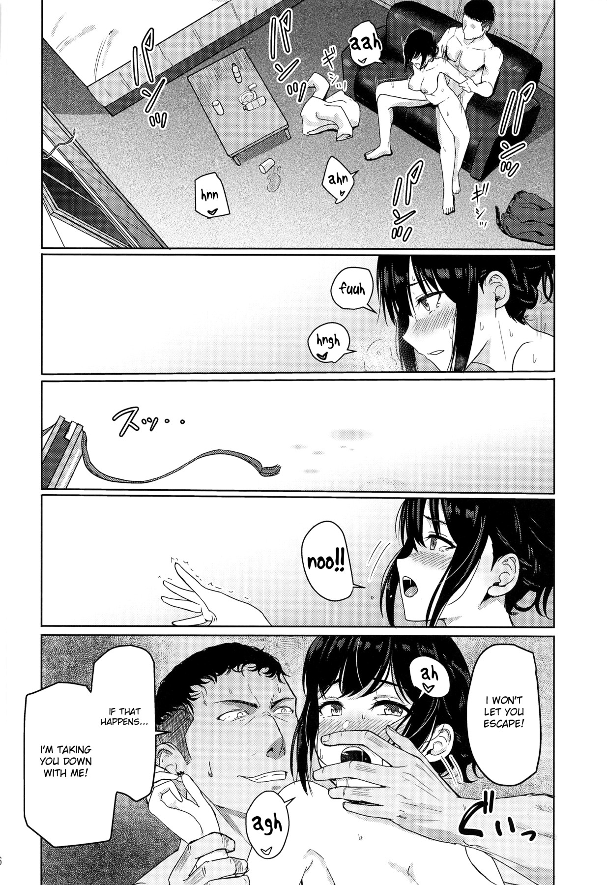 Hentai Manga Comic-Mitsuha ~Netorare~-Chapter 8-25